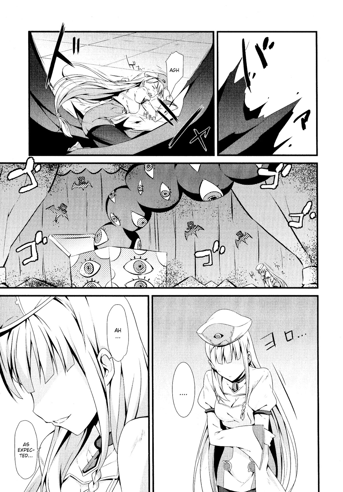 Mahou Shoujo Suzune Magica Chapter 5 page 7 - Chapter 5: Regret