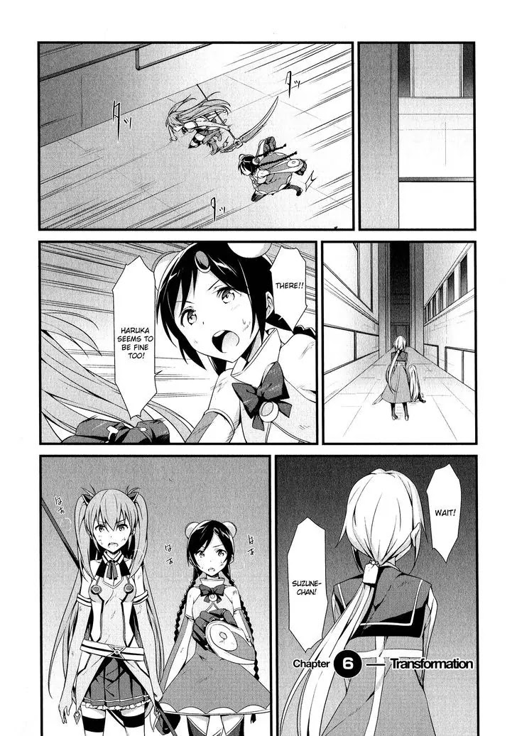 Mahou Shoujo Suzune Magica Chapter 6 page 1 - Chapter 6: Transformation