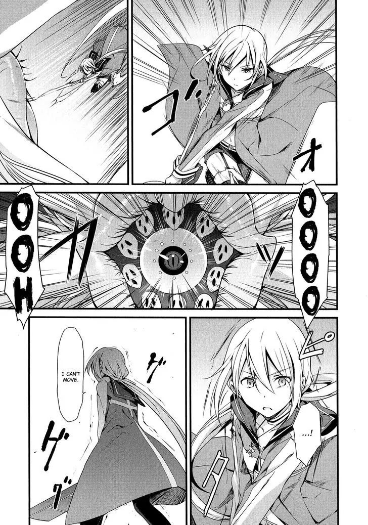 Mahou Shoujo Suzune Magica Chapter 6 page 13 - Chapter 6: Transformation