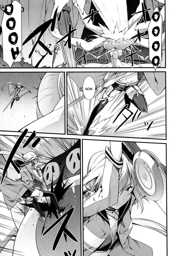 Mahou Shoujo Suzune Magica Chapter 6 page 15 - Chapter 6: Transformation