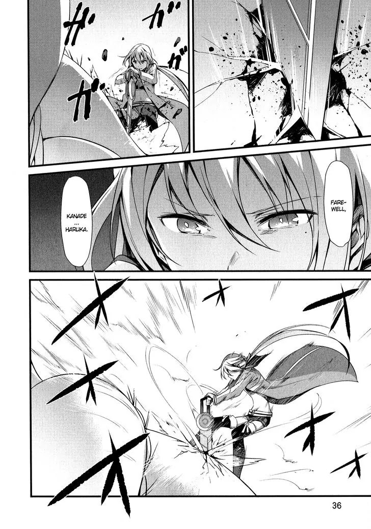Mahou Shoujo Suzune Magica Chapter 6 page 16 - Chapter 6: Transformation
