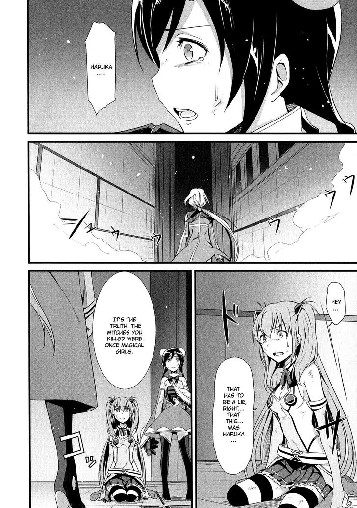 Mahou Shoujo Suzune Magica Chapter 6 page 18 - Chapter 6: Transformation