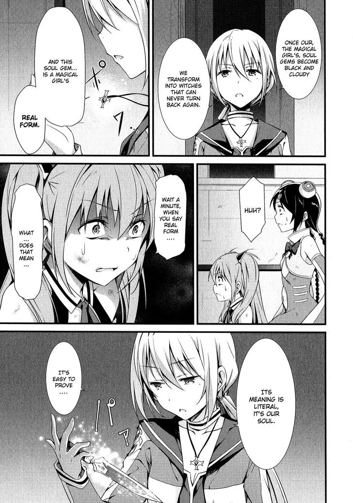 Mahou Shoujo Suzune Magica Chapter 6 page 19 - Chapter 6: Transformation