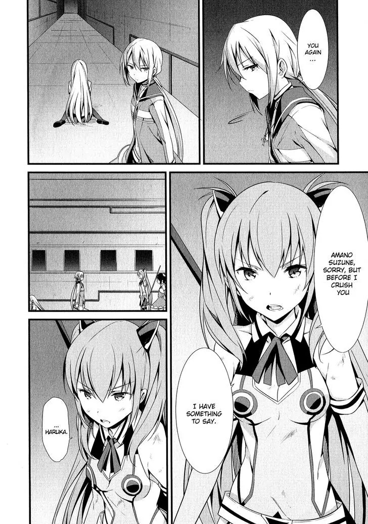 Mahou Shoujo Suzune Magica Chapter 6 page 2 - Chapter 6: Transformation