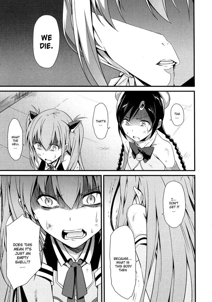Mahou Shoujo Suzune Magica Chapter 6 page 21 - Chapter 6: Transformation