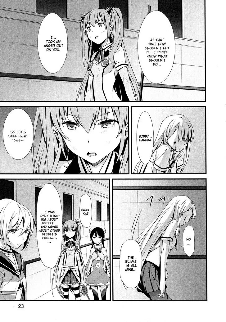 Mahou Shoujo Suzune Magica Chapter 6 page 3 - Chapter 6: Transformation