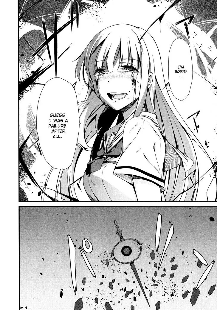 Mahou Shoujo Suzune Magica Chapter 6 page 4 - Chapter 6: Transformation