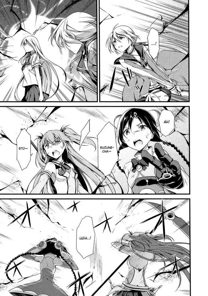 Mahou Shoujo Suzune Magica Chapter 6 page 5 - Chapter 6: Transformation
