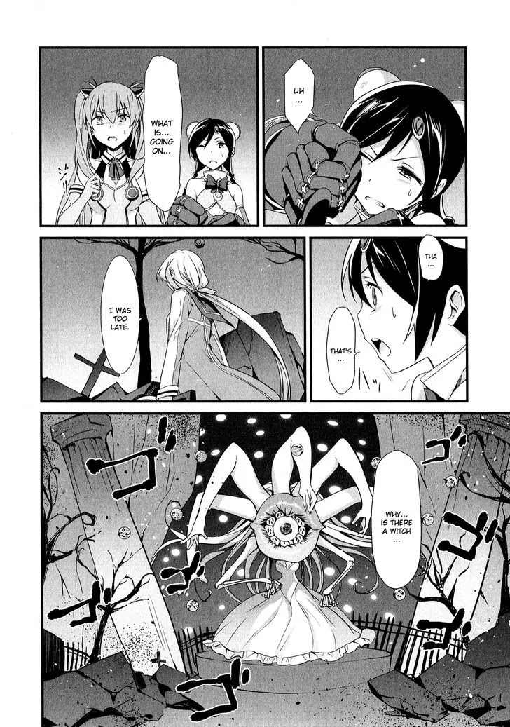 Mahou Shoujo Suzune Magica Chapter 6 page 6 - Chapter 6: Transformation
