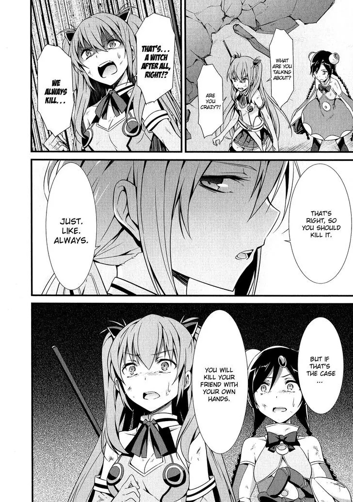 Mahou Shoujo Suzune Magica Chapter 6 page 8 - Chapter 6: Transformation