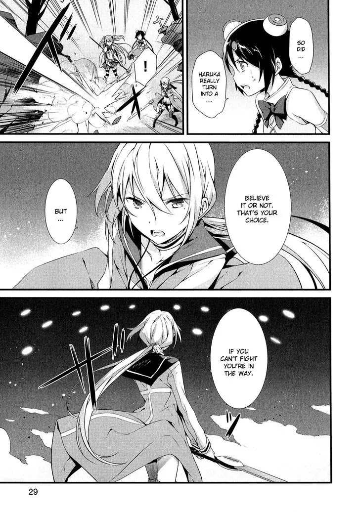 Mahou Shoujo Suzune Magica Chapter 6 page 9 - Chapter 6: Transformation