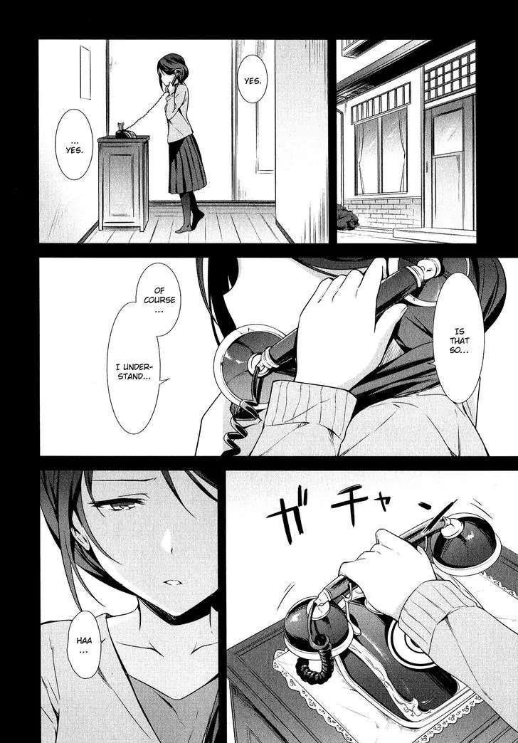 Mahou Shoujo Suzune Magica Chapter 7 page 10 - Chapter 7: Truth