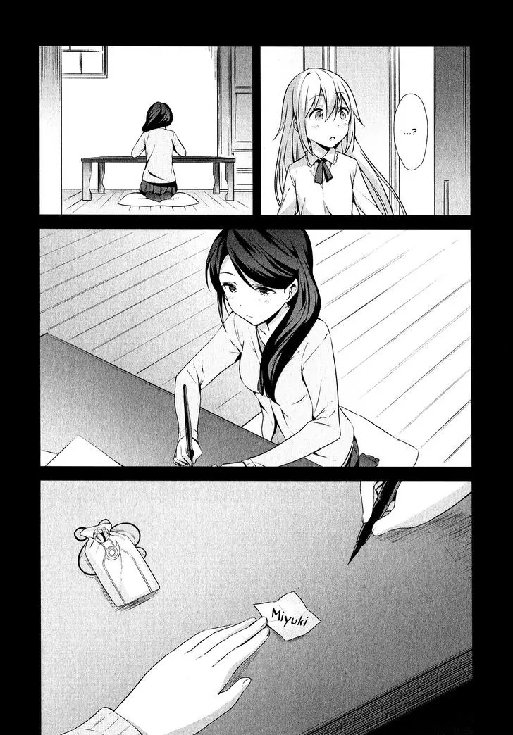 Mahou Shoujo Suzune Magica Chapter 7 page 11 - Chapter 7: Truth