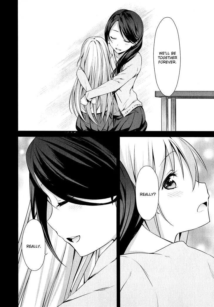 Mahou Shoujo Suzune Magica Chapter 7 page 14 - Chapter 7: Truth