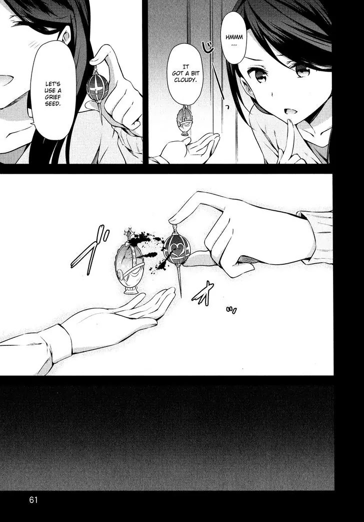 Mahou Shoujo Suzune Magica Chapter 7 page 17 - Chapter 7: Truth