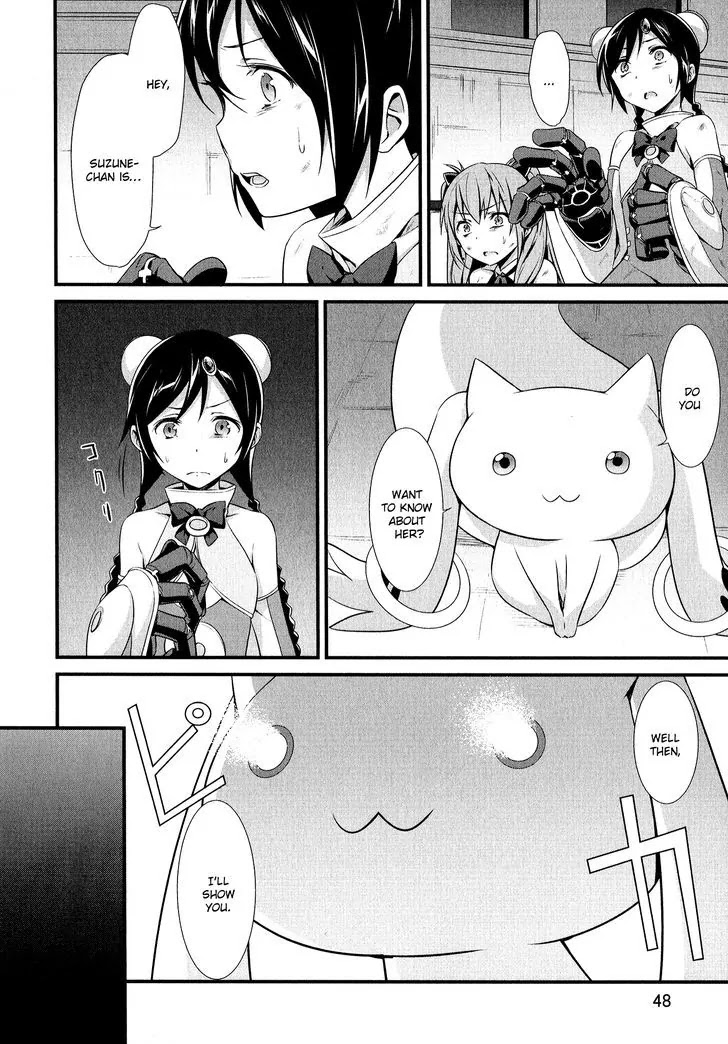 Mahou Shoujo Suzune Magica Chapter 7 page 4 - Chapter 7: Truth