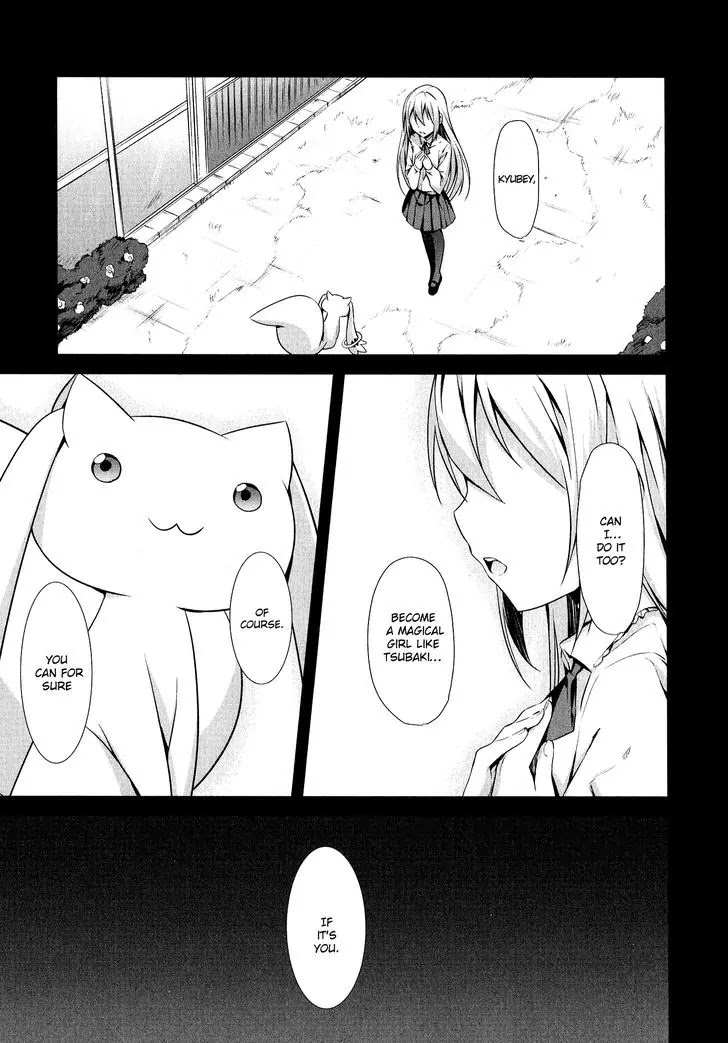 Mahou Shoujo Suzune Magica Chapter 7 page 5 - Chapter 7: Truth