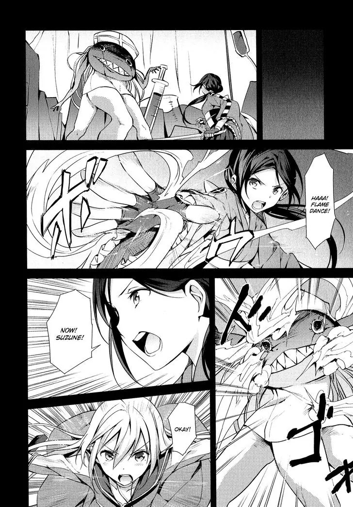 Mahou Shoujo Suzune Magica Chapter 7 page 6 - Chapter 7: Truth