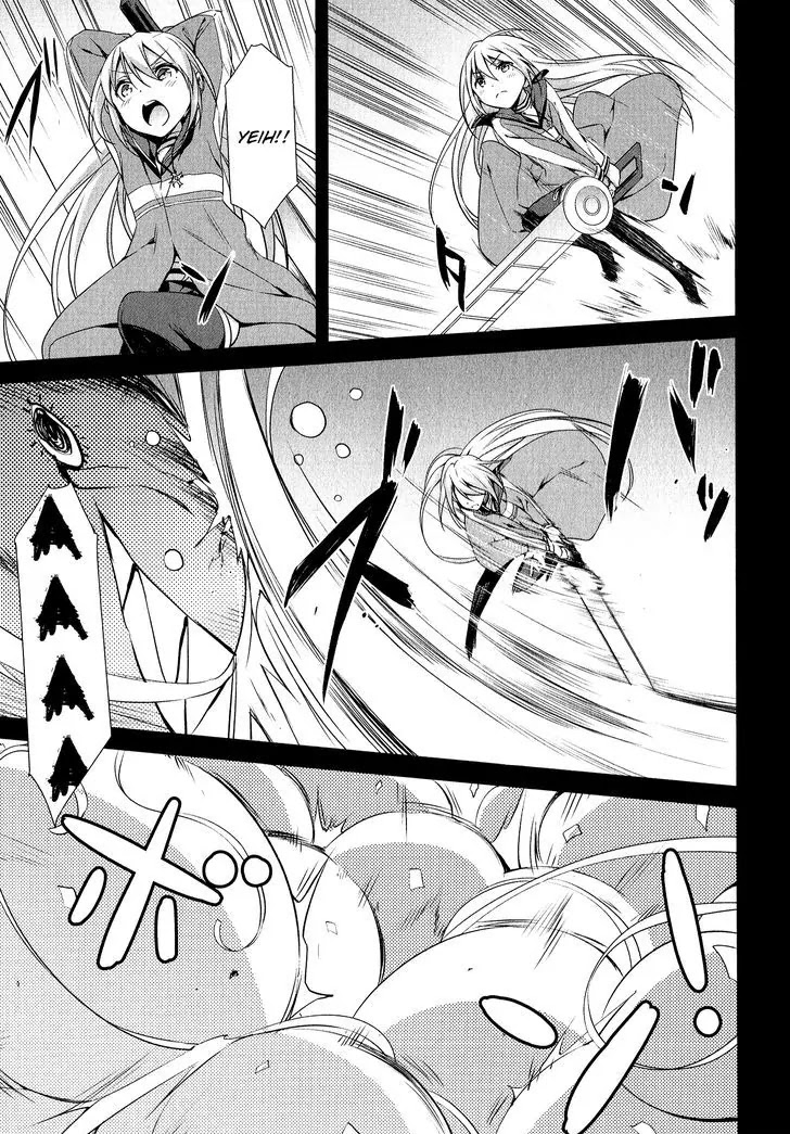 Mahou Shoujo Suzune Magica Chapter 7 page 7 - Chapter 7: Truth