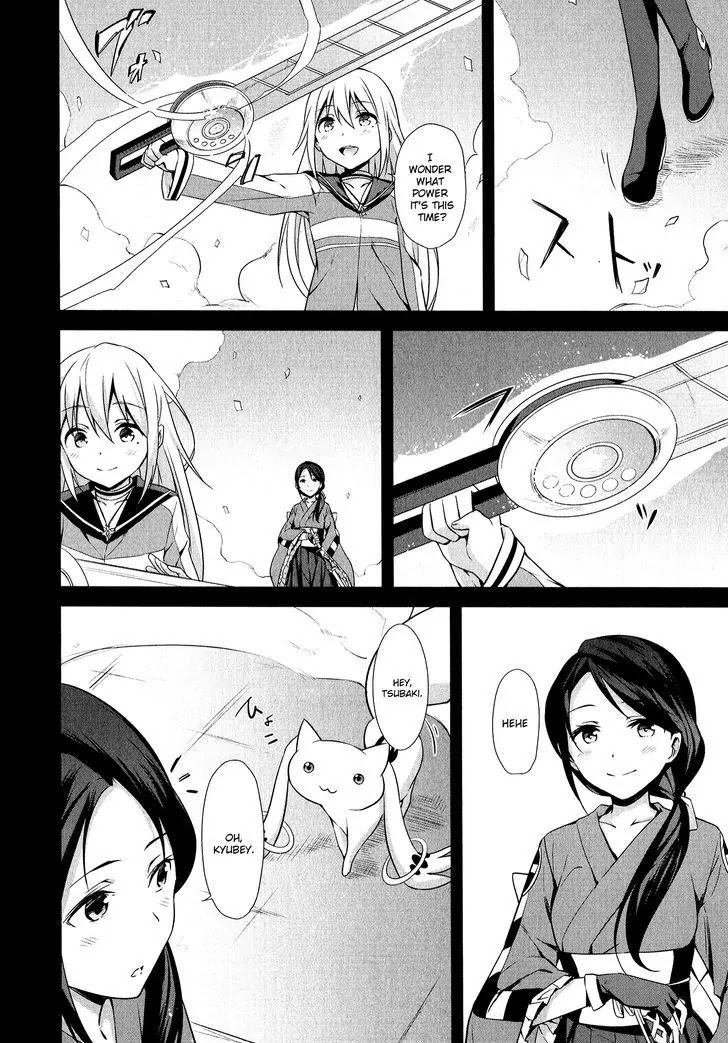 Mahou Shoujo Suzune Magica Chapter 7 page 8 - Chapter 7: Truth