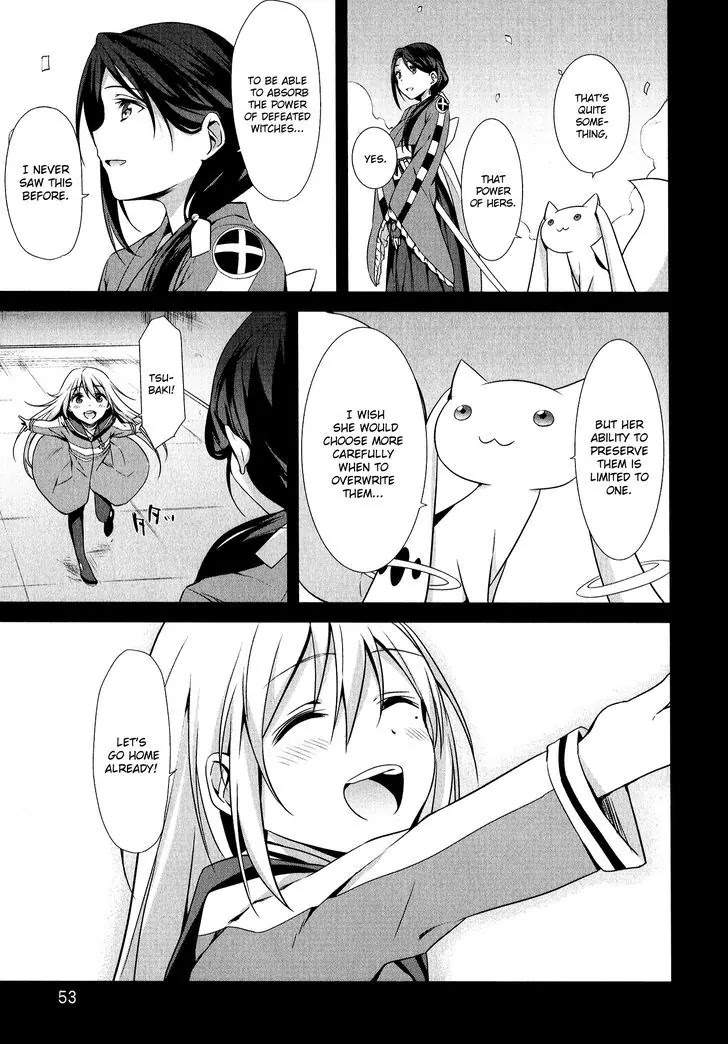 Mahou Shoujo Suzune Magica Chapter 7 page 9 - Chapter 7: Truth