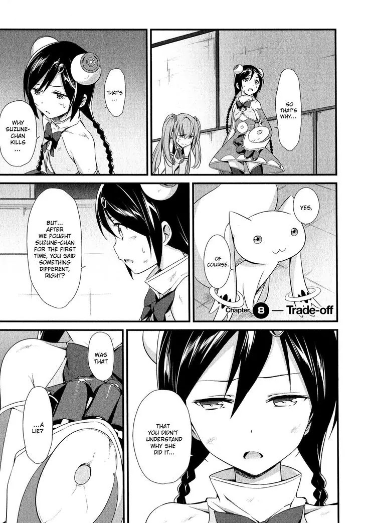 Mahou Shoujo Suzune Magica Chapter 8 page 1 - Chapter 8: Trade-off