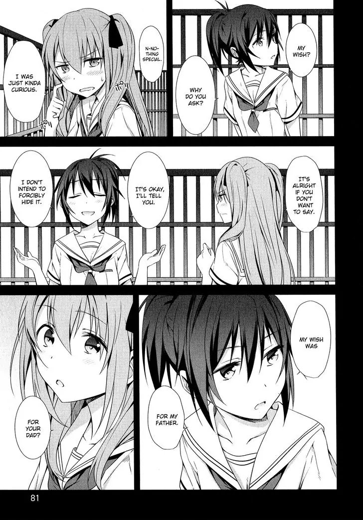 Mahou Shoujo Suzune Magica Chapter 8 page 11 - Chapter 8: Trade-off