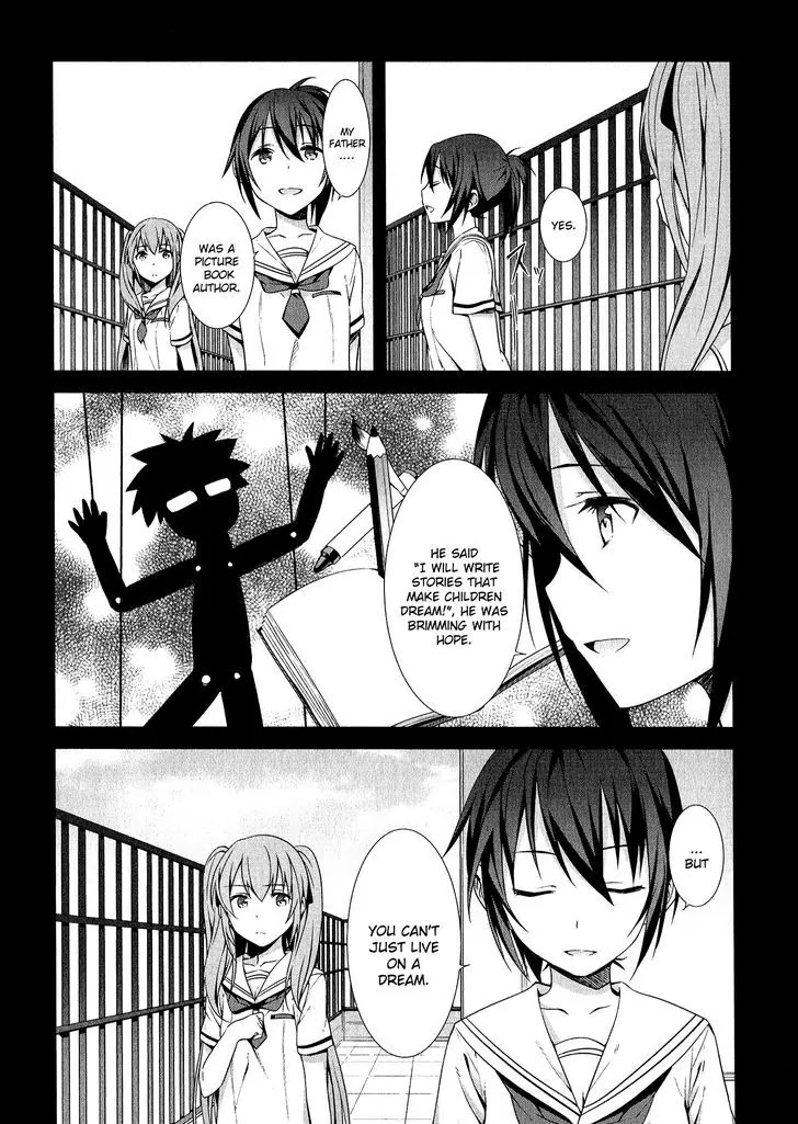Mahou Shoujo Suzune Magica Chapter 8 page 12 - Chapter 8: Trade-off