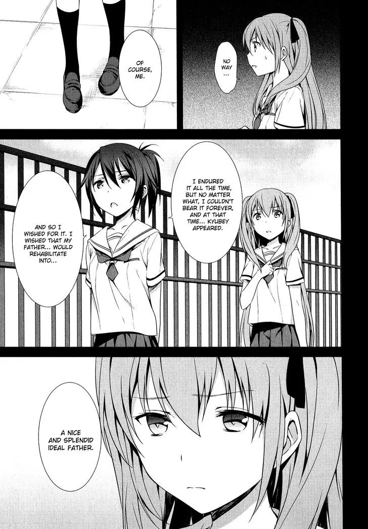 Mahou Shoujo Suzune Magica Chapter 8 page 15 - Chapter 8: Trade-off