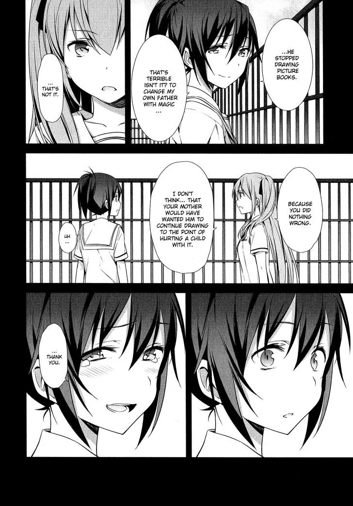 Mahou Shoujo Suzune Magica Chapter 8 page 16 - Chapter 8: Trade-off