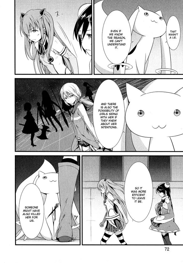 Mahou Shoujo Suzune Magica Chapter 8 page 2 - Chapter 8: Trade-off