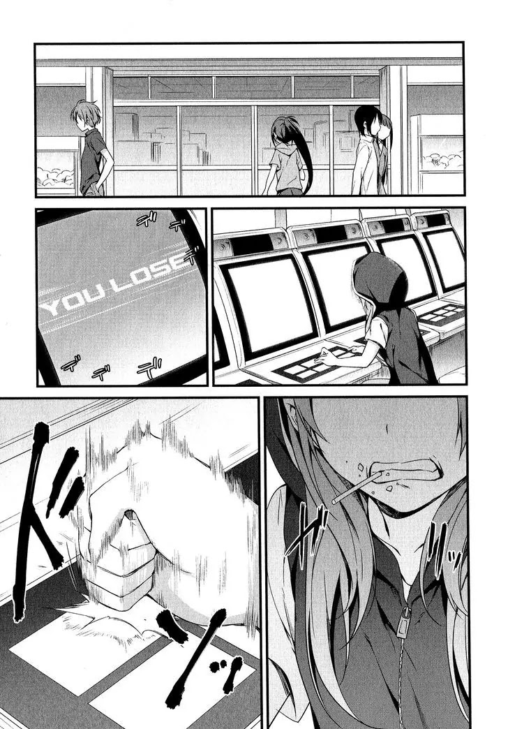 Mahou Shoujo Suzune Magica Chapter 8 page 5 - Chapter 8: Trade-off