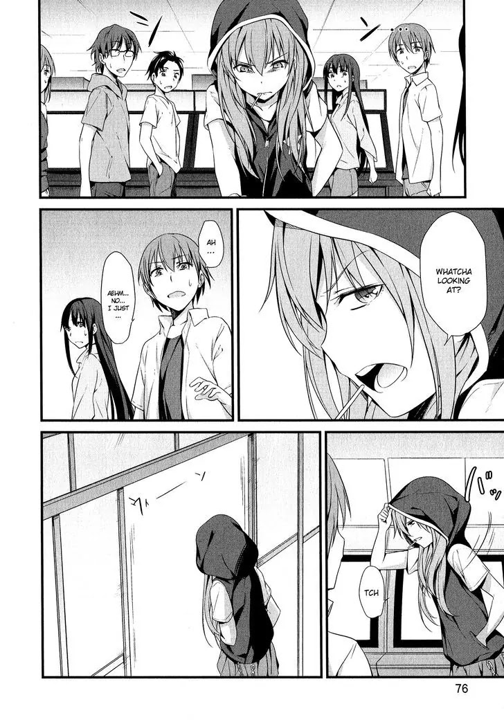 Mahou Shoujo Suzune Magica Chapter 8 page 6 - Chapter 8: Trade-off