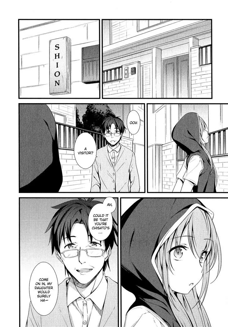 Mahou Shoujo Suzune Magica Chapter 8 page 8 - Chapter 8: Trade-off