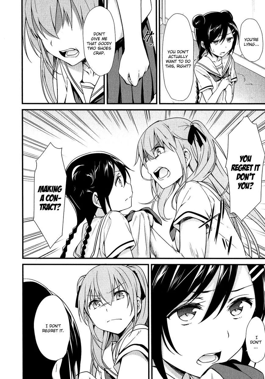 Mahou Shoujo Suzune Magica Chapter 9 page 10 - Chapter 9: Hint