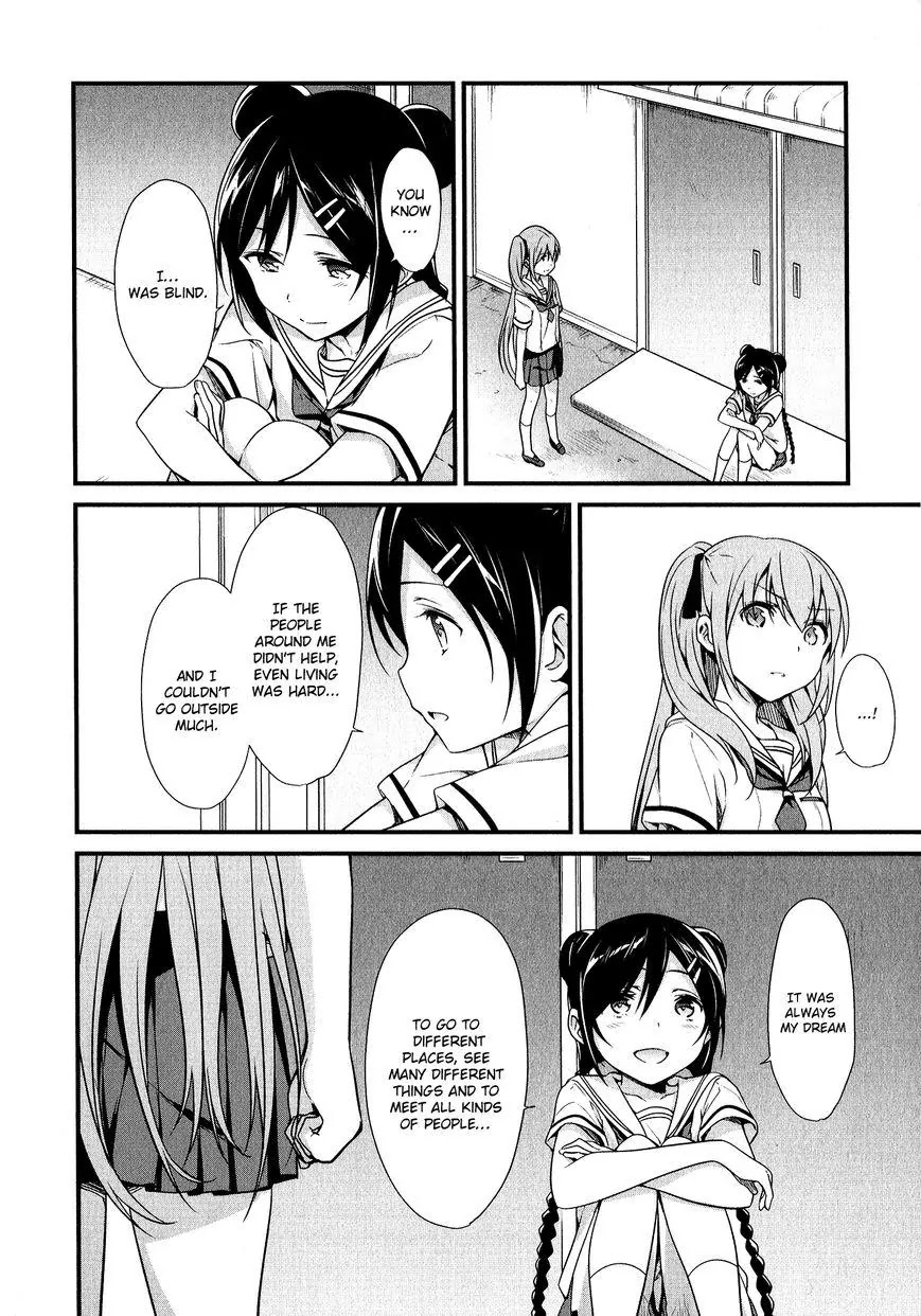 Mahou Shoujo Suzune Magica Chapter 9 page 12 - Chapter 9: Hint