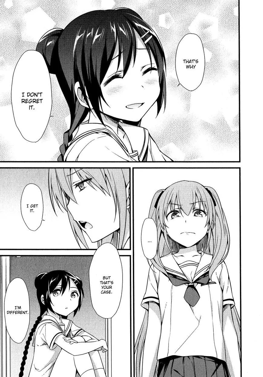 Mahou Shoujo Suzune Magica Chapter 9 page 13 - Chapter 9: Hint