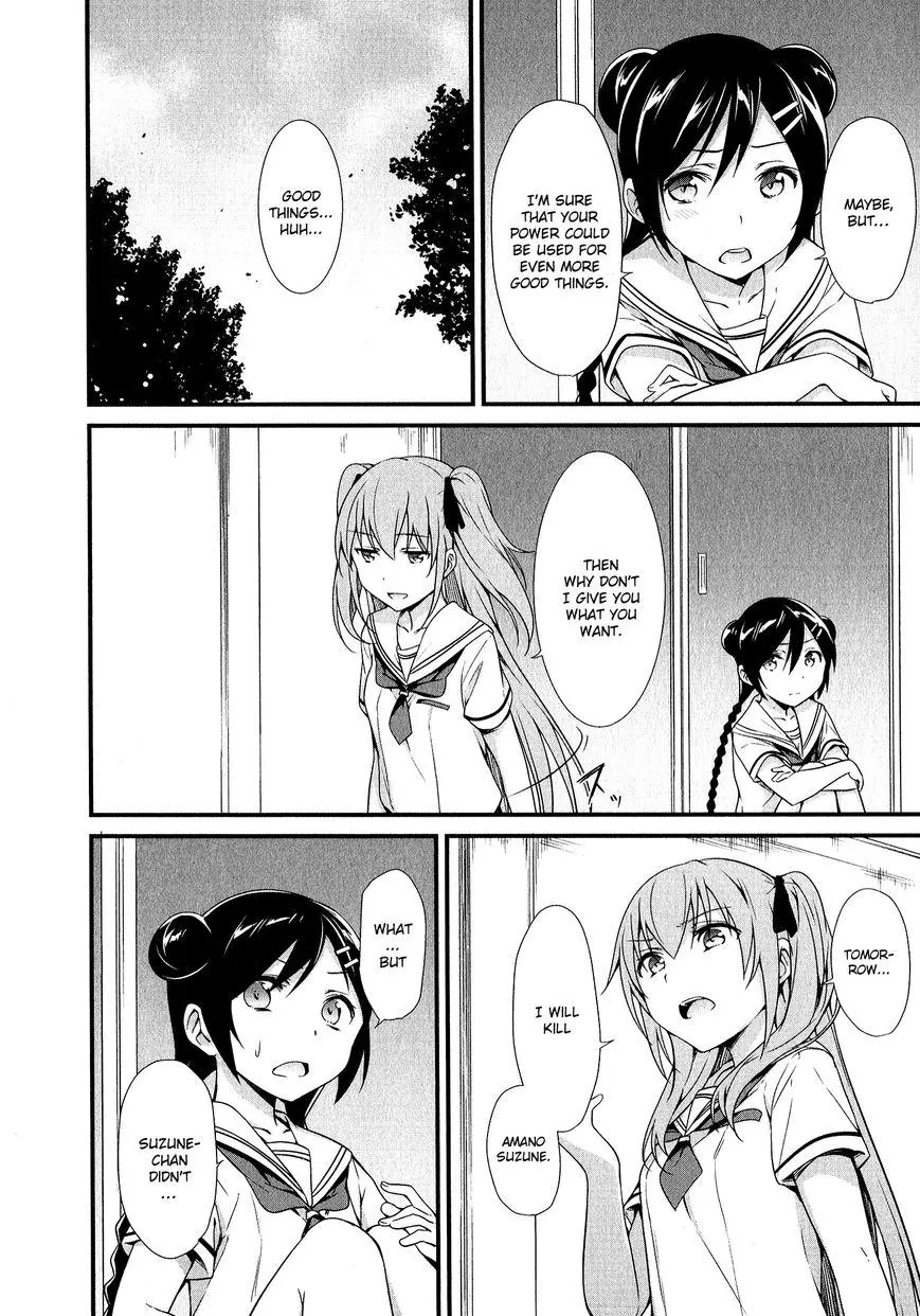 Mahou Shoujo Suzune Magica Chapter 9 page 14 - Chapter 9: Hint