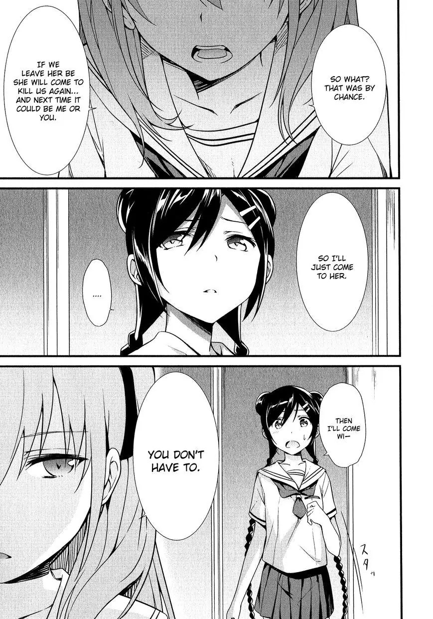 Mahou Shoujo Suzune Magica Chapter 9 page 15 - Chapter 9: Hint