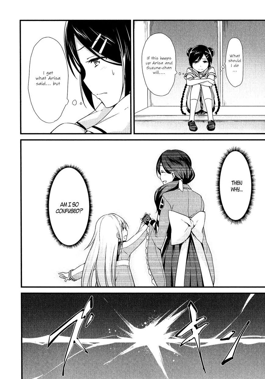 Mahou Shoujo Suzune Magica Chapter 9 page 18 - Chapter 9: Hint