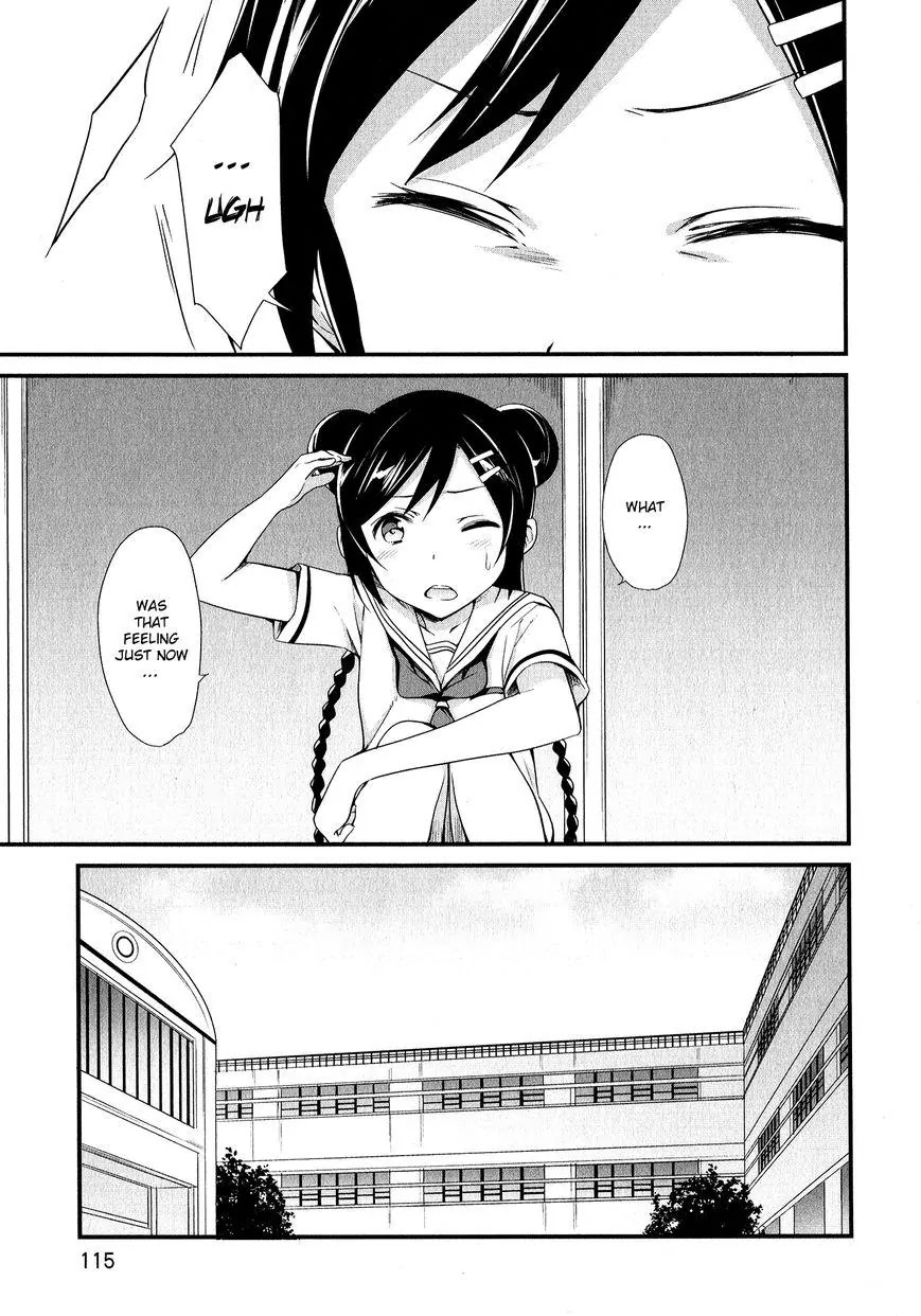 Mahou Shoujo Suzune Magica Chapter 9 page 19 - Chapter 9: Hint