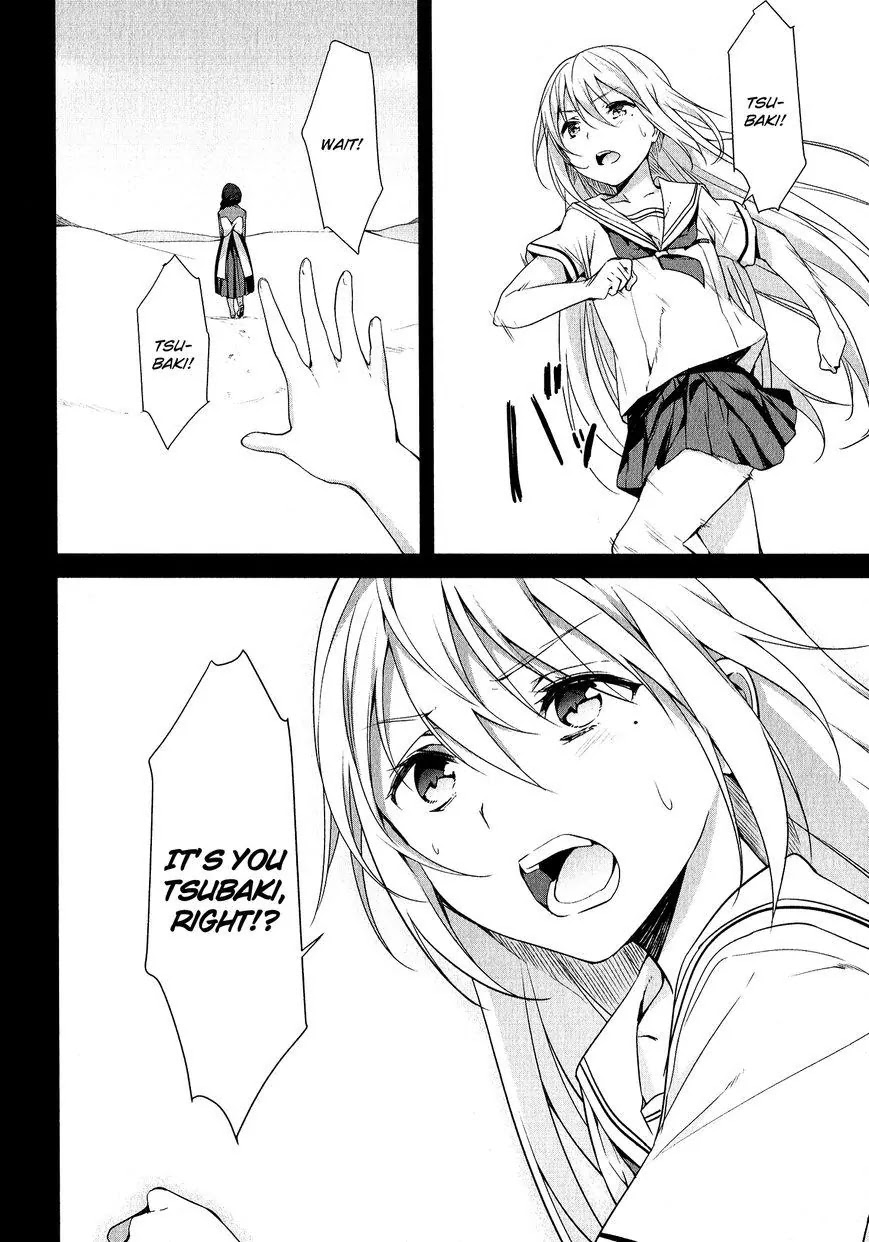 Mahou Shoujo Suzune Magica Chapter 9 page 2 - Chapter 9: Hint