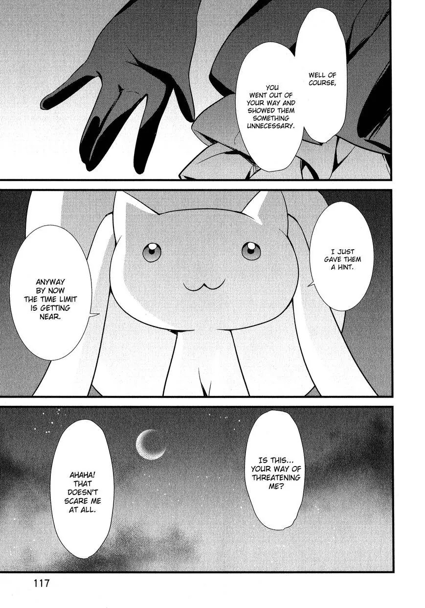 Mahou Shoujo Suzune Magica Chapter 9 page 21 - Chapter 9: Hint