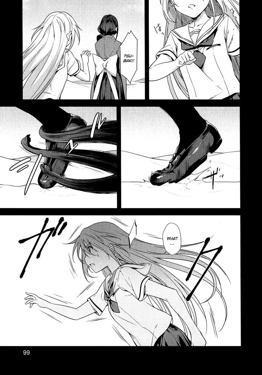 Mahou Shoujo Suzune Magica Chapter 9 page 3 - Chapter 9: Hint