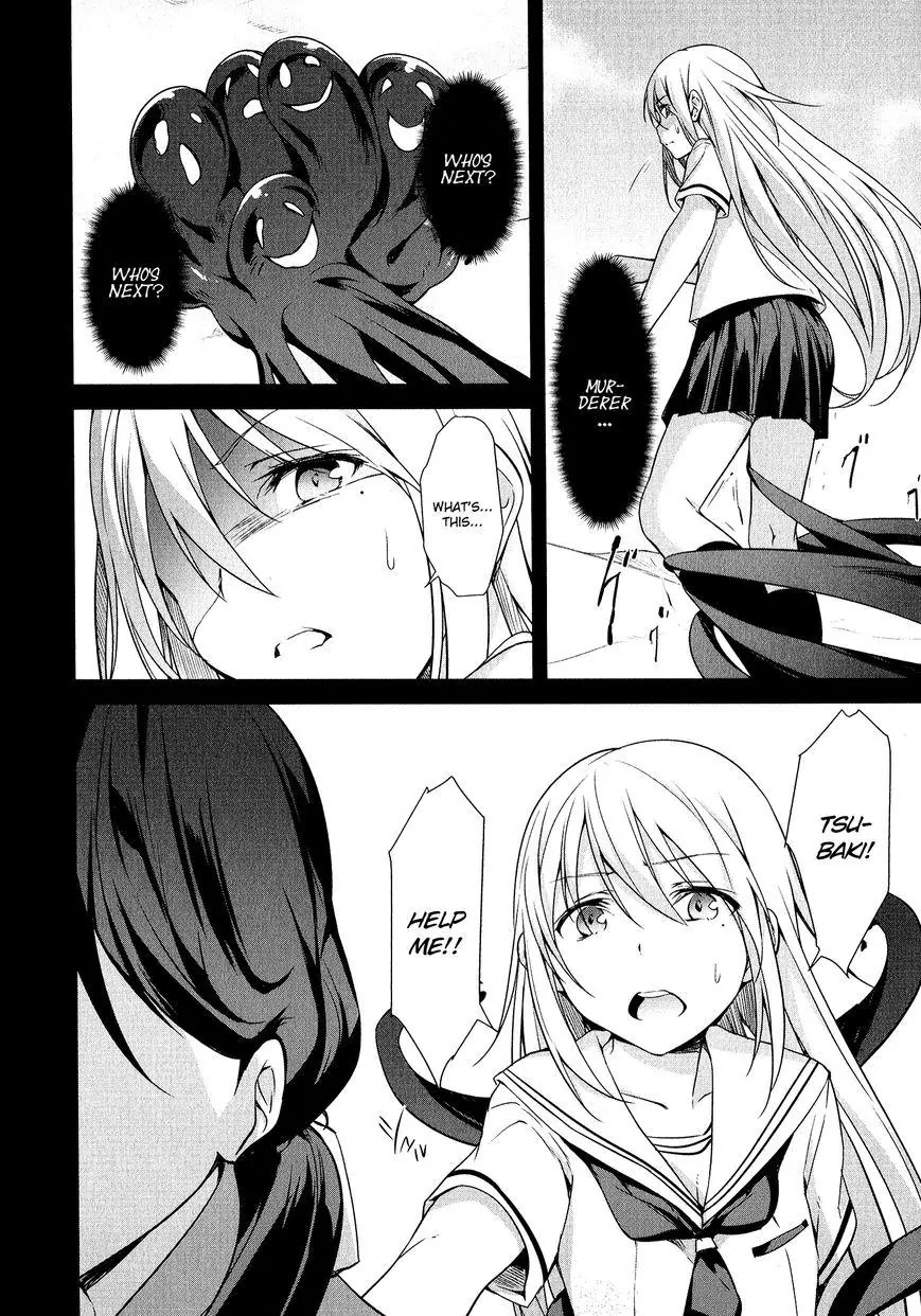 Mahou Shoujo Suzune Magica Chapter 9 page 4 - Chapter 9: Hint