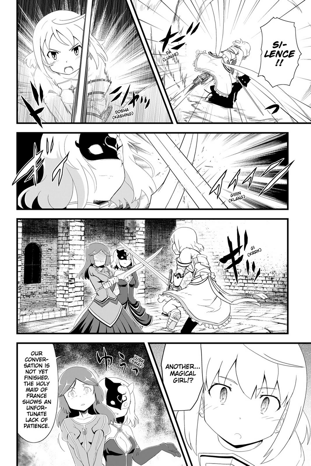 Mahou Shoujo Tart Magica: The Legend of "Jeanne d'Arc" Chapter 1 page 18 - Chapter 1