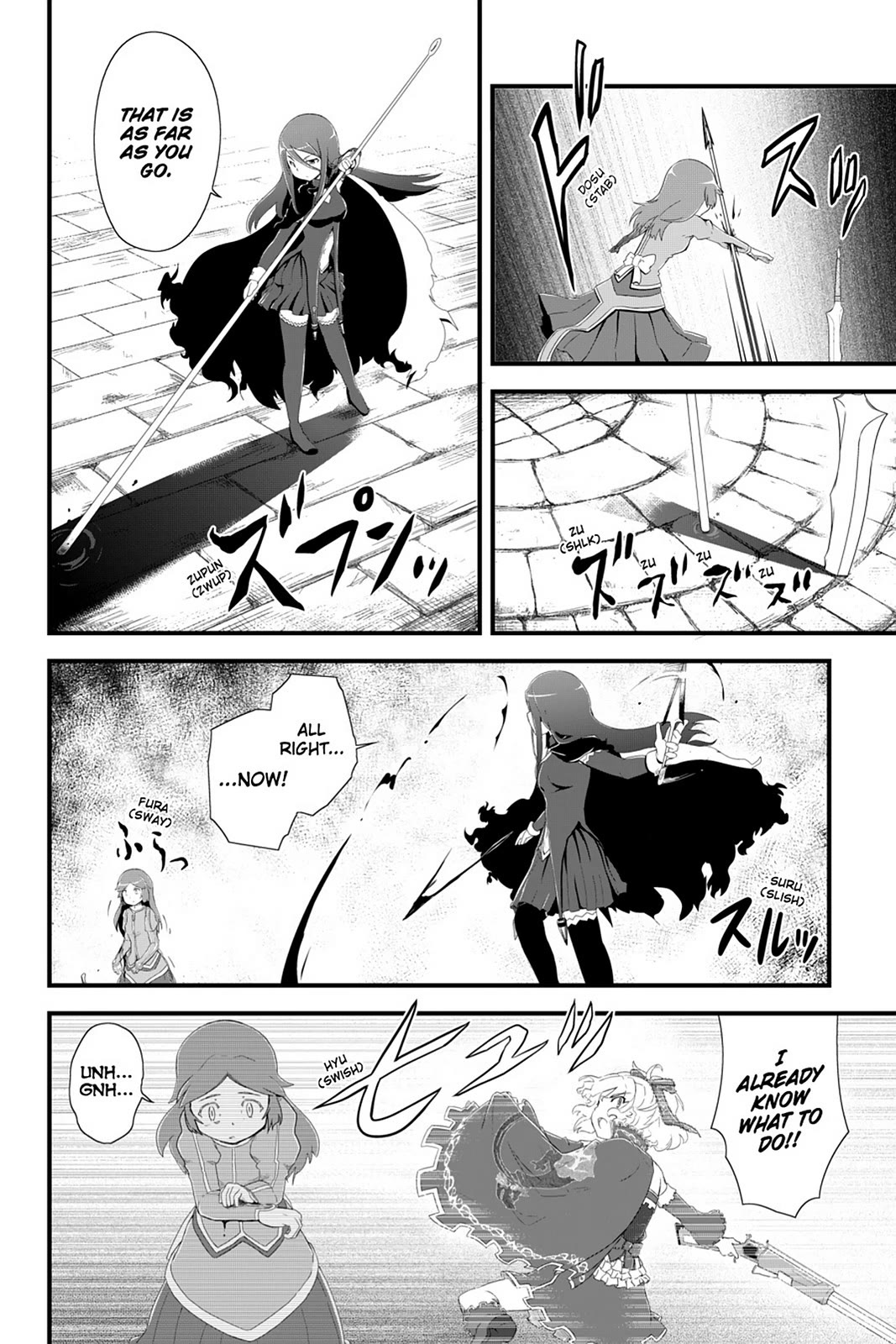 Mahou Shoujo Tart Magica: The Legend of "Jeanne d'Arc" Chapter 1 page 20 - Chapter 1