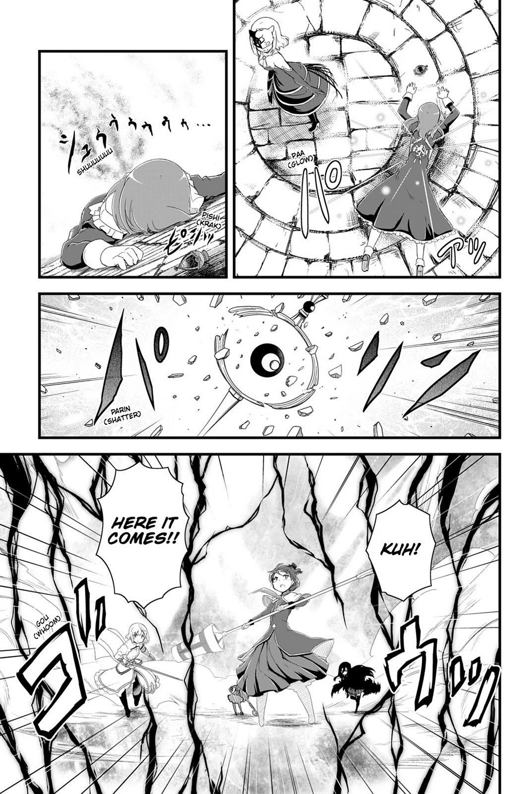Mahou Shoujo Tart Magica: The Legend of "Jeanne d'Arc" Chapter 1 page 23 - Chapter 1