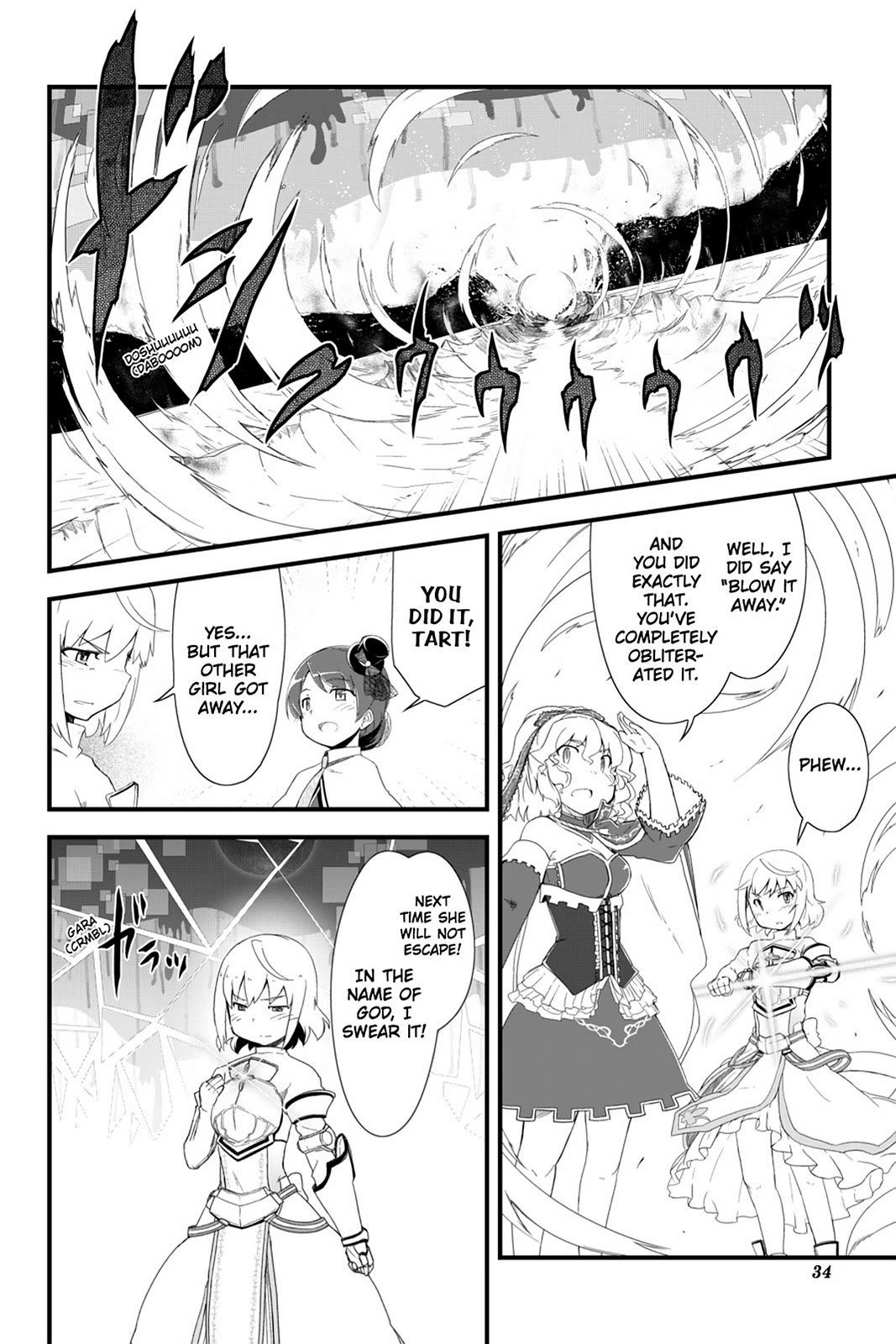 Mahou Shoujo Tart Magica: The Legend of "Jeanne d'Arc" Chapter 1 page 32 - Chapter 1