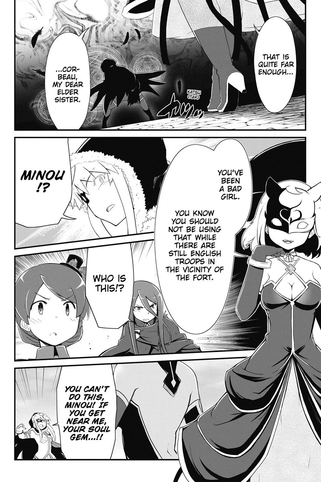 Mahou Shoujo Tart Magica: The Legend of "Jeanne d'Arc" Chapter 10 page 30 - Chapter 10